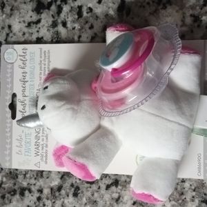 Plush pacifier holder